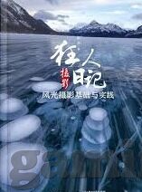 智博足球比分直播-智博足球比分直播，球迷的实时信息港湾